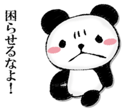 Uncle panda sticker #13009431