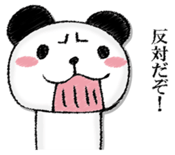 Uncle panda sticker #13009432