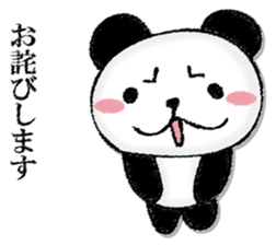 Uncle panda sticker #13009433