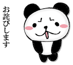 Uncle panda sticker #13009433