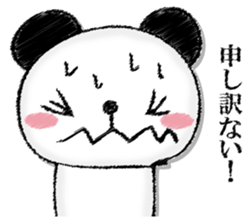 Uncle panda sticker #13009435