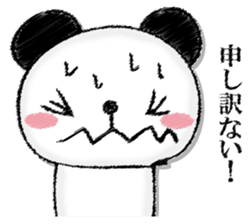 Uncle panda sticker #13009435