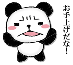 Uncle panda sticker #13009436