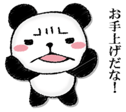 Uncle panda sticker #13009436