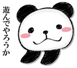 Uncle panda sticker #13009437