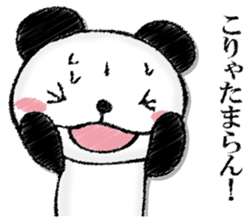 Uncle panda sticker #13009440