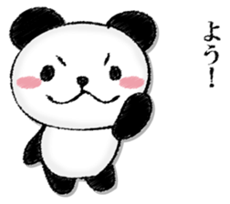 Uncle panda sticker #13009442