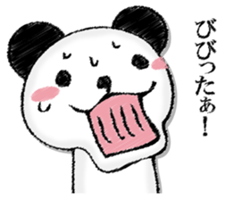 Uncle panda sticker #13009443