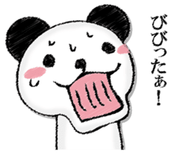 Uncle panda sticker #13009443