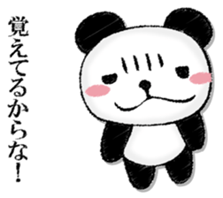 Uncle panda sticker #13009444