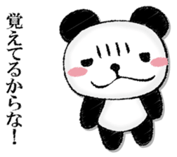 Uncle panda sticker #13009444