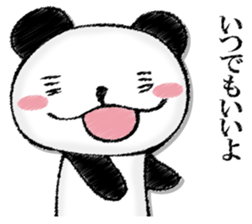Uncle panda sticker #13009445