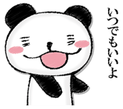 Uncle panda sticker #13009445