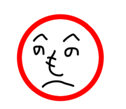 Mr AKAMARU sticker #13009652