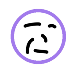 Mr AKAMARU sticker #13009684