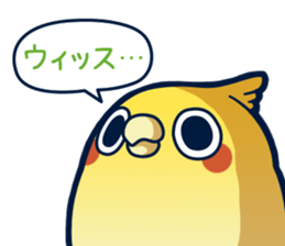 Mentori Another story"HIDEYOSHI" sticker #13009687