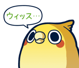 Mentori Another story"HIDEYOSHI" sticker #13009687