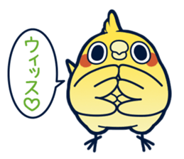 Mentori Another story"HIDEYOSHI" sticker #13009689