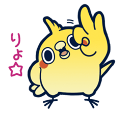 Mentori Another story"HIDEYOSHI" sticker #13009690