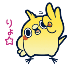 Mentori Another story"HIDEYOSHI" sticker #13009690