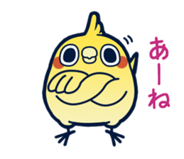 Mentori Another story"HIDEYOSHI" sticker #13009691