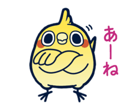 Mentori Another story"HIDEYOSHI" sticker #13009691