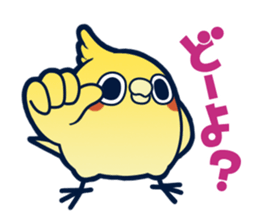 Mentori Another story"HIDEYOSHI" sticker #13009692