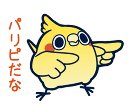 Mentori Another story"HIDEYOSHI" sticker #13009694