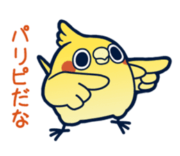 Mentori Another story"HIDEYOSHI" sticker #13009694