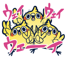 Mentori Another story"HIDEYOSHI" sticker #13009698