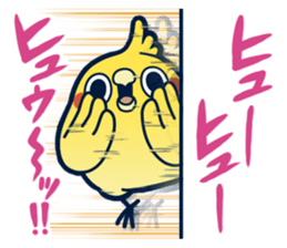 Mentori Another story"HIDEYOSHI" sticker #13009699