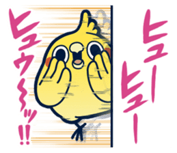 Mentori Another story"HIDEYOSHI" sticker #13009699