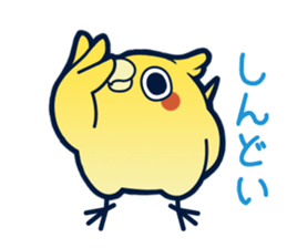 Mentori Another story"HIDEYOSHI" sticker #13009702