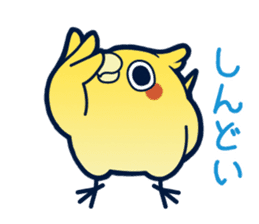 Mentori Another story"HIDEYOSHI" sticker #13009702