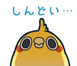 Mentori Another story"HIDEYOSHI" sticker #13009703