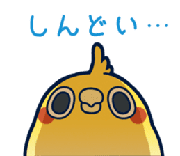 Mentori Another story"HIDEYOSHI" sticker #13009703