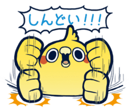 Mentori Another story"HIDEYOSHI" sticker #13009704