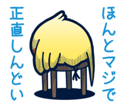 Mentori Another story"HIDEYOSHI" sticker #13009705