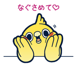 Mentori Another story"HIDEYOSHI" sticker #13009706