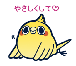 Mentori Another story"HIDEYOSHI" sticker #13009707