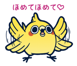 Mentori Another story"HIDEYOSHI" sticker #13009708