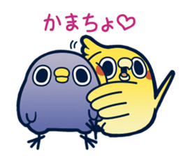 Mentori Another story"HIDEYOSHI" sticker #13009709