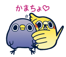 Mentori Another story"HIDEYOSHI" sticker #13009709