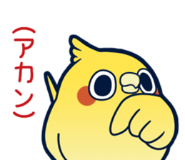 Mentori Another story"HIDEYOSHI" sticker #13009710