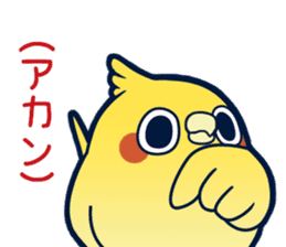 Mentori Another story"HIDEYOSHI" sticker #13009710