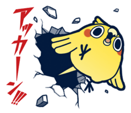 Mentori Another story"HIDEYOSHI" sticker #13009713