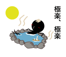 Outdoor sticker #13009762