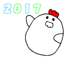 Chicken 'Coketaro' ((2017)) sticker #13009807