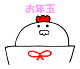 Chicken 'Coketaro' ((2017)) sticker #13009815