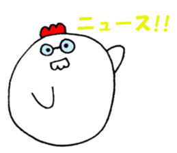 Chicken 'Coketaro' ((2017)) sticker #13009818